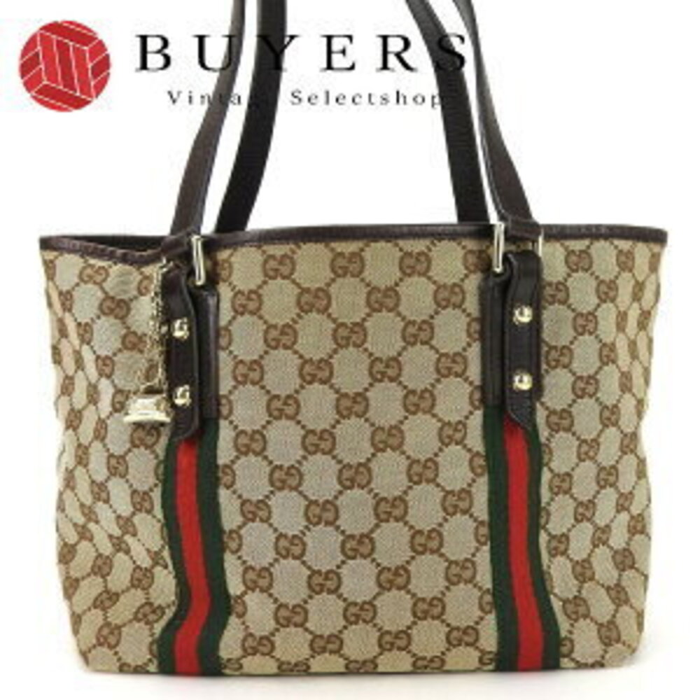 Gucci handbag Sherry GG canvas beige brown horsebit charm